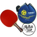Vợt Yinhe 03B