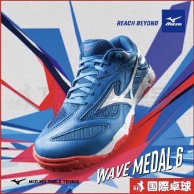 Giày Mizuno Wave Medal 6 Xanh Dương