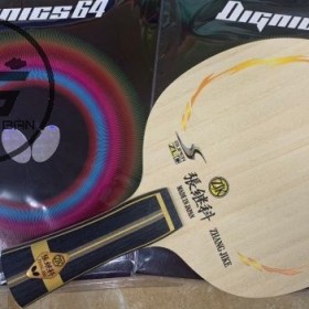 COMBO ZHANG JIKE - DIG 05 - DIG 64