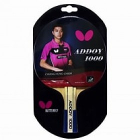 Butterfly Addoy 1000