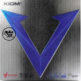 Xiom Vega Euro DF