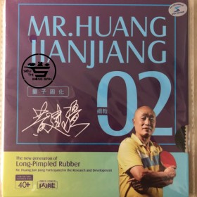 MR HUANG JIANJIANG 02 (Autumn 3D)