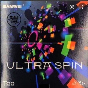 Sanwei Ultra Spin T88