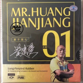 MR HUANG JIANJIANG 01 (911 Special New)