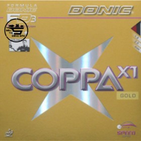 Donic Coppa X1 Gold