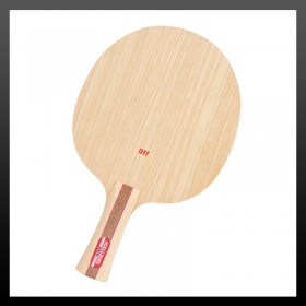 Hallmark Aurona Def/Off