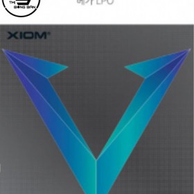 Xiom Vega LPO