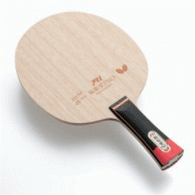 Butterfly FUKUHARA AI PRO ZLF