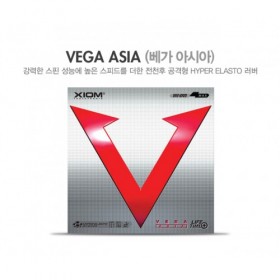 Xiom Vega Asia